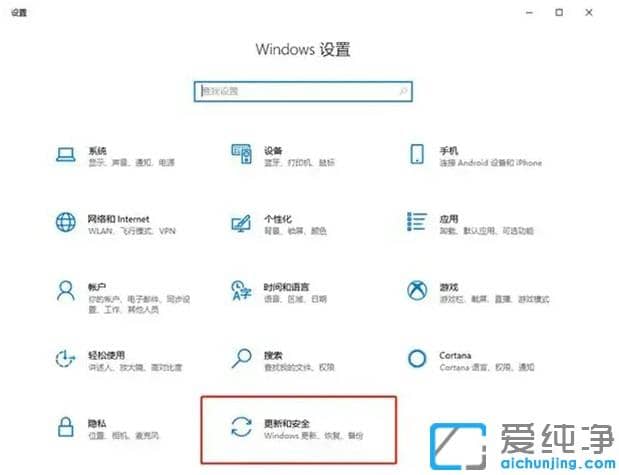 windows10汾Kֹ(w),؆bôk