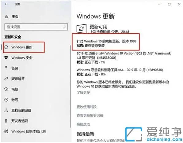 windows10汾Kֹ(w),؆bôk