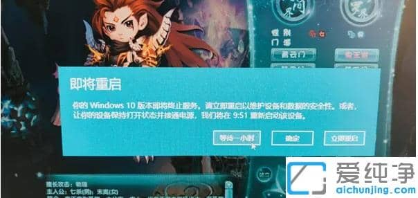 windows10汾Kֹ(w),؆bôk