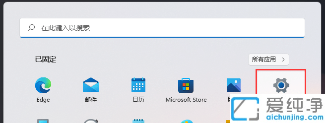 win11ϵy(tng)O