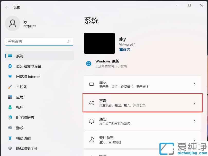win11ϵy(tng)O
