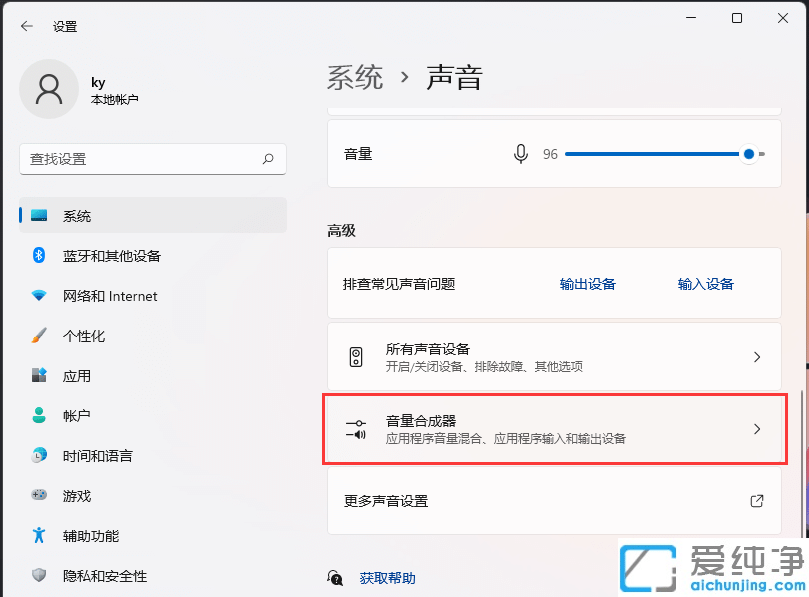 win11ϵy(tng)O
