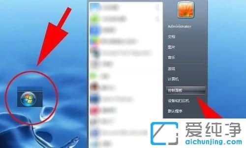 win7Ƭ鿴@ʾ(ni)治ôQ