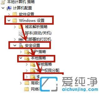 win10D(bio)Ђ(g)ôȥ