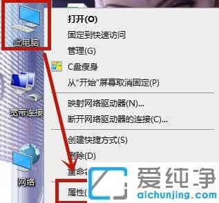 win10D(bio)Ђ(g)ôȥ