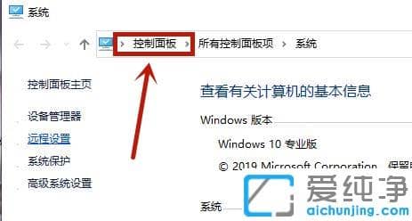 win10D(bio)Ђ(g)ôȥ
