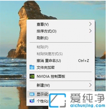 win10Pӛ@ʾȫôk