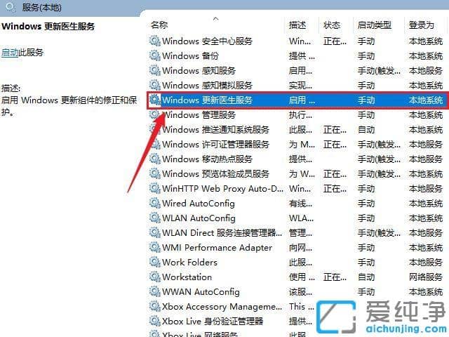 ôP(gun)]win10ԄӸ