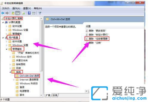 win7΄(w)ô_(ki)