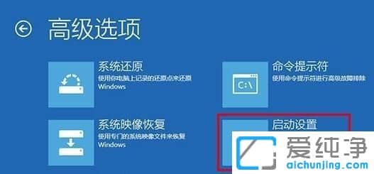 win10_C(j)r(sh)M(jn)밲ȫģʽ