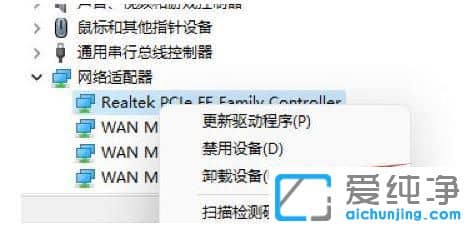 win11_(ki)C(j)(bio)܄(dng)ôk