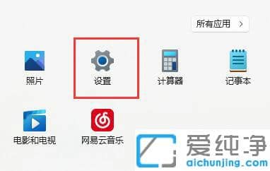 win11ϵy(tng)L(fng)лôk