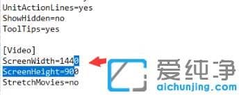 win11玩紅警黑屏有聲音怎么辦？