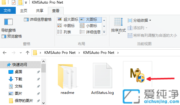 win7(ni)汾7601ôk