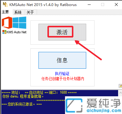 win7(ni)汾7601ôk