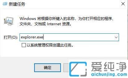 win10ϵy(tng)_C(j)]ЈD(bio)