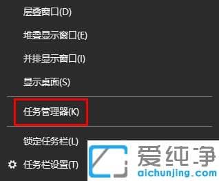 win10ϵy(tng)_C(j)]ЈD(bio)