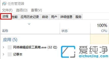 win10ϵy(tng)_C(j)]ЈD(bio)