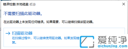 win11Ό(du)űP(pn)M(jn)Йz