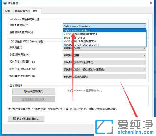 windows10Ƭ鿴(ni)治o@ʾDƬ