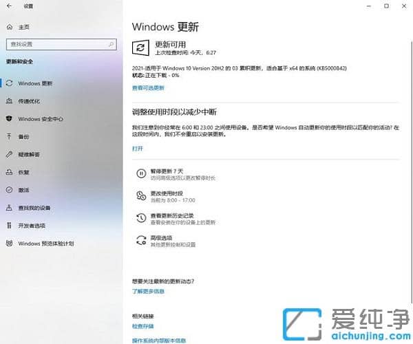 win10ϵy(tng)Ѓɂedgeg[ôk