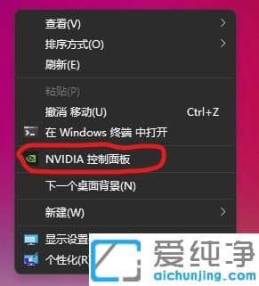 win11ϵy(tng)Ҳ@ôk