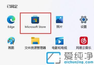 win11ϵy(tng)Ҳ@ôk