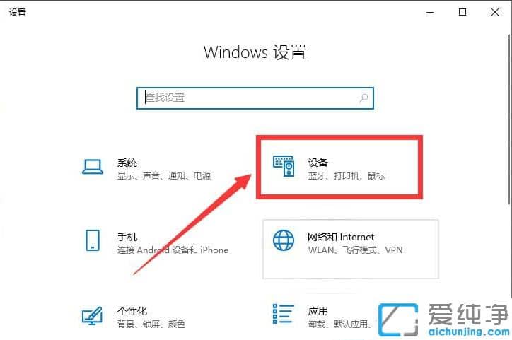 win10ɫӡCOúڰ״ӡ