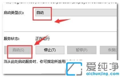 Win10ϵy(tng)nvidiac˛]ôk