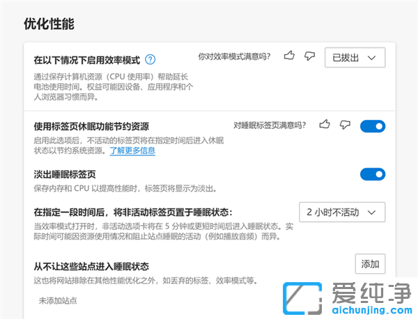 Win11ϵy(tng)g[˺늴_O(sh)