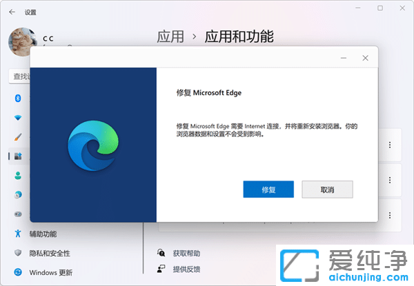 Win11ϵy(tng)g[˺늴_O(sh)