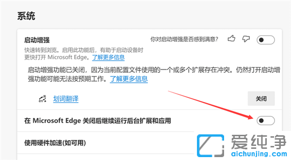 Win11ϵy(tng)g[˺늴_O