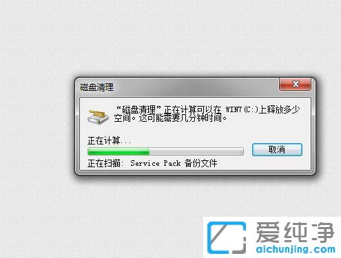 win11Ό(du)űP(pn)M(jn)Йz