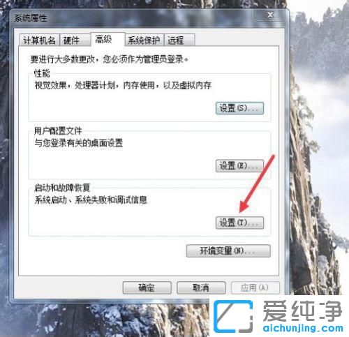 win7ϵy(tng)oo؆ô