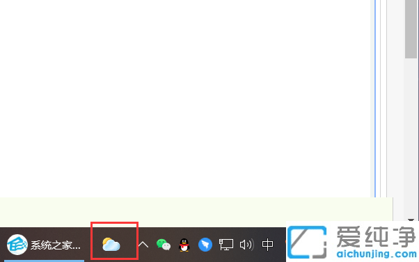 win10΄(w)ڛ](mi)(yng)Еr(sh)(hu)ס