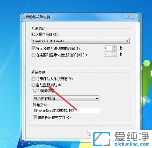 win7ϵy(tng)oo؆ô