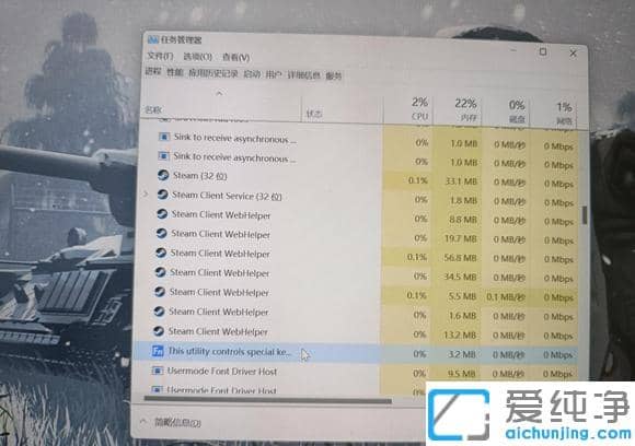 Win11ГQСЏʾôP(gun)]