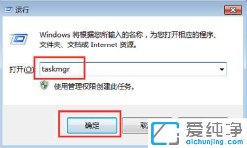 Win7XжdF(xin)Ոȴǰжdôk