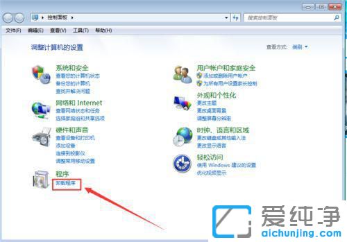 Win7XжdF(xin)Ոȴǰжdôk