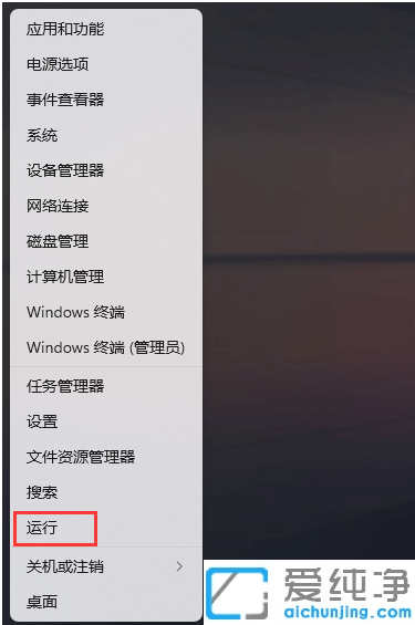 Win11bcadr@ʾȱnetMôk