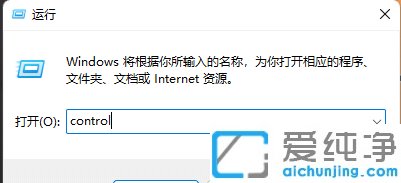 Win11bcadr@ʾȱnetMôk