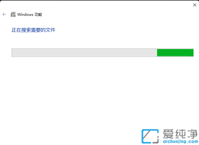 Win11bcadr@ʾȱnetMôk