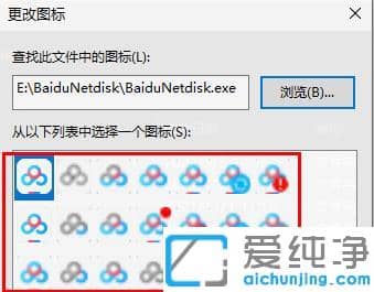 win10ô޸D(bio)