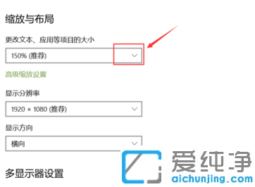 win10Pӛ@ʾ|(zh)ôk
