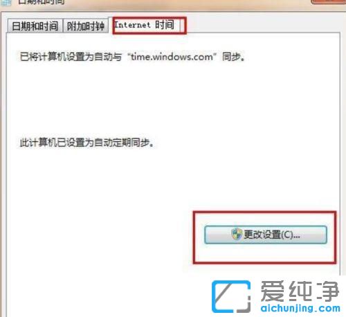 win7ϵy(tng)g[Ce`ôk