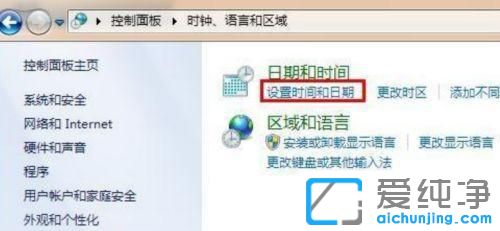 win7ϵy(tng)g[Ce`ôk