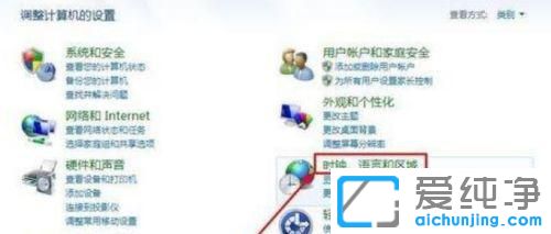 win7ϵy(tng)g[Ce`ôk