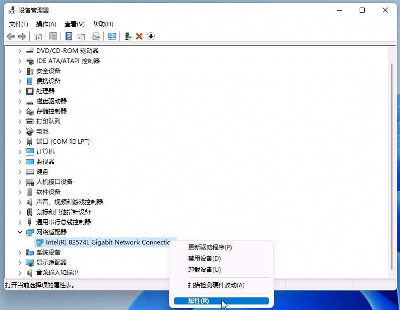 win11ô鿴X(q)Ӱ汾