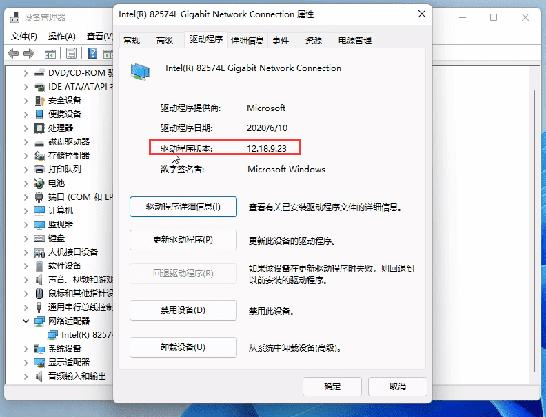 win11ô鿴X(q)Ӱ汾