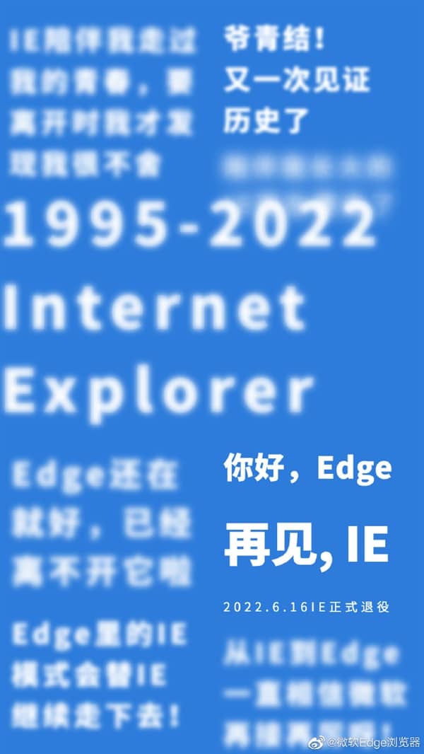 27KĻ΢ܛEdgeٲeIEg[Ҋ